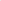 Lookah Ant Wax Pen Gray color